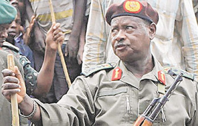 Museveni and His Rifles